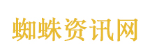 超级战舰