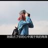 一拳超人